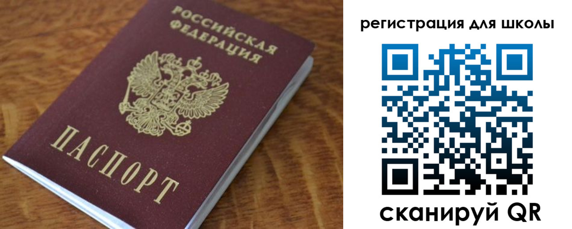 форма 3 в Сыктывкаре