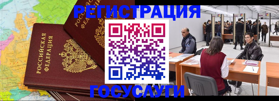 форма 3 в Сыктывкаре